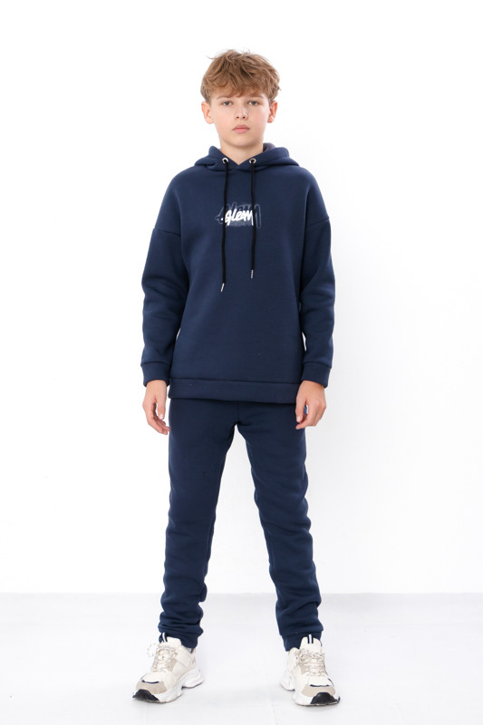 Костюм для хлопчика ( з дефектом )